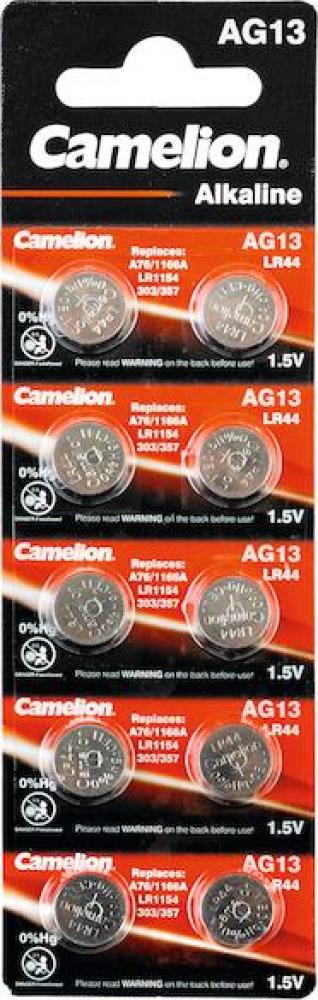 Philips FASI AG13, LR44, 1,5 V Knopfzellen 11 silber - zuverlässige Langzeitenergie