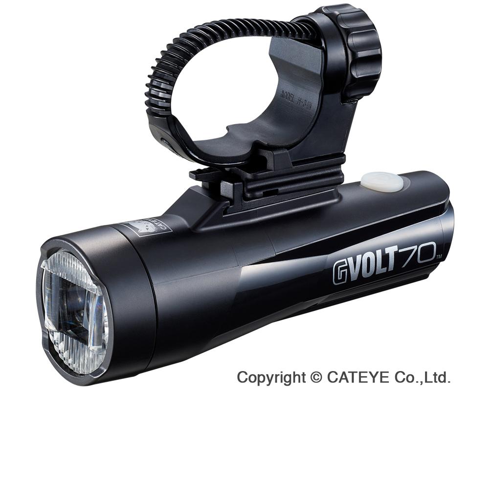 Cat Eye Frontleuchte GVOLT 70.1 HL-EL 552G RC 70 Lux StZVO