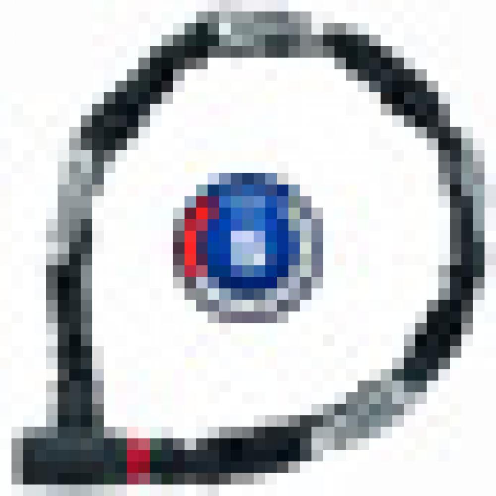 Abus Kettenschloss uGrip Chain 585