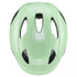 Uvex Oyo Kinderfahrradhelm mint-peach 45-50 cm  Leicht, individuell anpassbar, erweiterbar mit LED-Licht, optimaler Stirn- und Schläfenschutz, herausnehmbares Bärchen-Polster