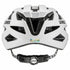 uvex i-vo cc Fahrradhelm White Matt 52-57 cm - leichter Allround-Helm mit 3D IAS 3.0, 24 Belüftungsöffnungen, Inmould-Technologie, optionalem Plug-in LED