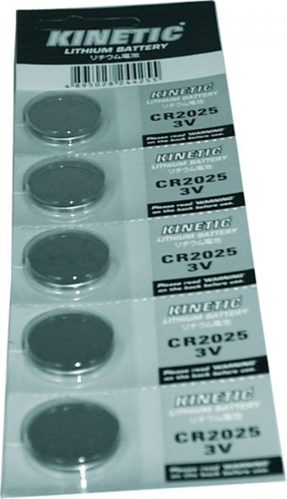 Camelion Lithium-Knopfzelle CR-2025 3,0V, 5er-Blister 850 - leistungsstarke Knopfzellen